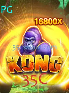 Explorando o Mundo Dinâmico de Kong: Uma Experiência Inovadora