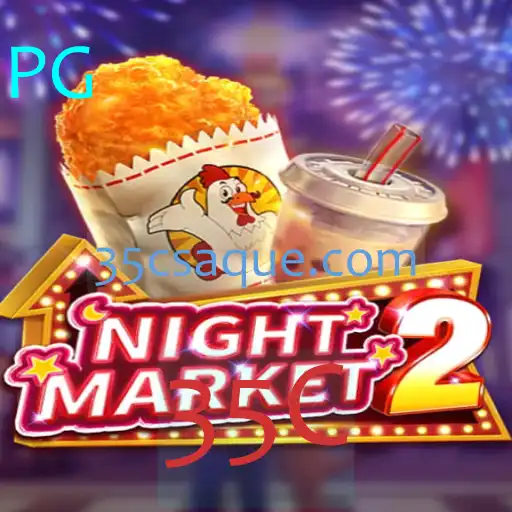 Explorando o Mundo de 'NightMarket2': Um Jogo de Estratégia Inovador com 35C