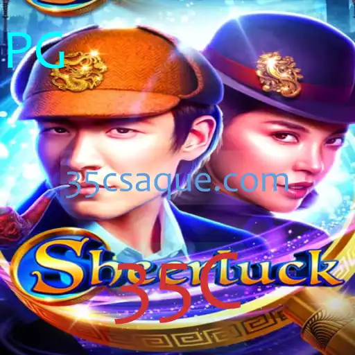 Sheerluck: O Novo Jogo de Mistério Aprimorado pela Tecnologia